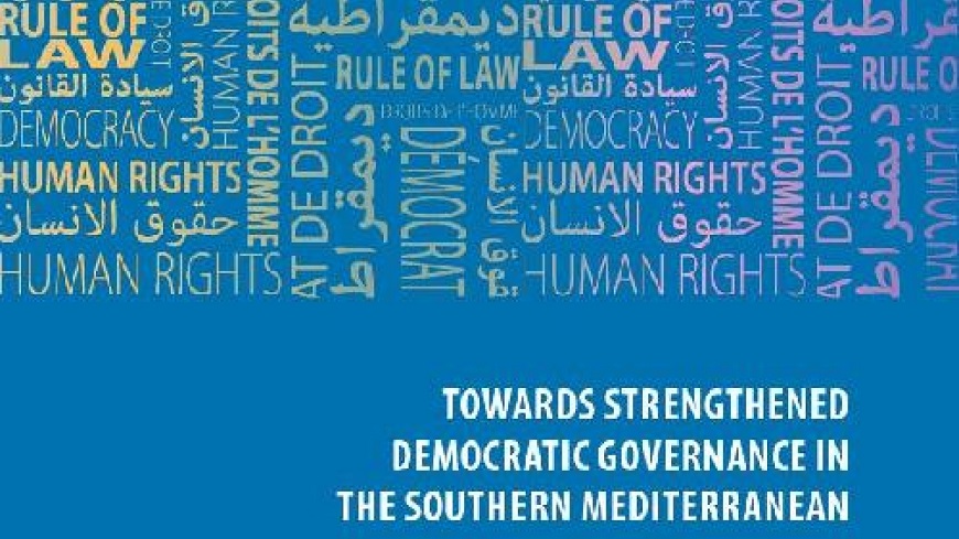 Programme Sud II : Réunions des Comités de pilotage pour la Tunisie et le Maroc