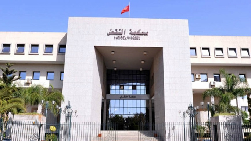 CEPEJ visit to Morocco in the framework of the implementation of the strategic plan of the Court of Cassation of Rabat