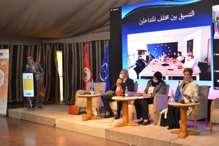 Atelier sur le Manuel de bonnes pratiques sur l’expertise judiciaire à Tozeur (Tunisie)