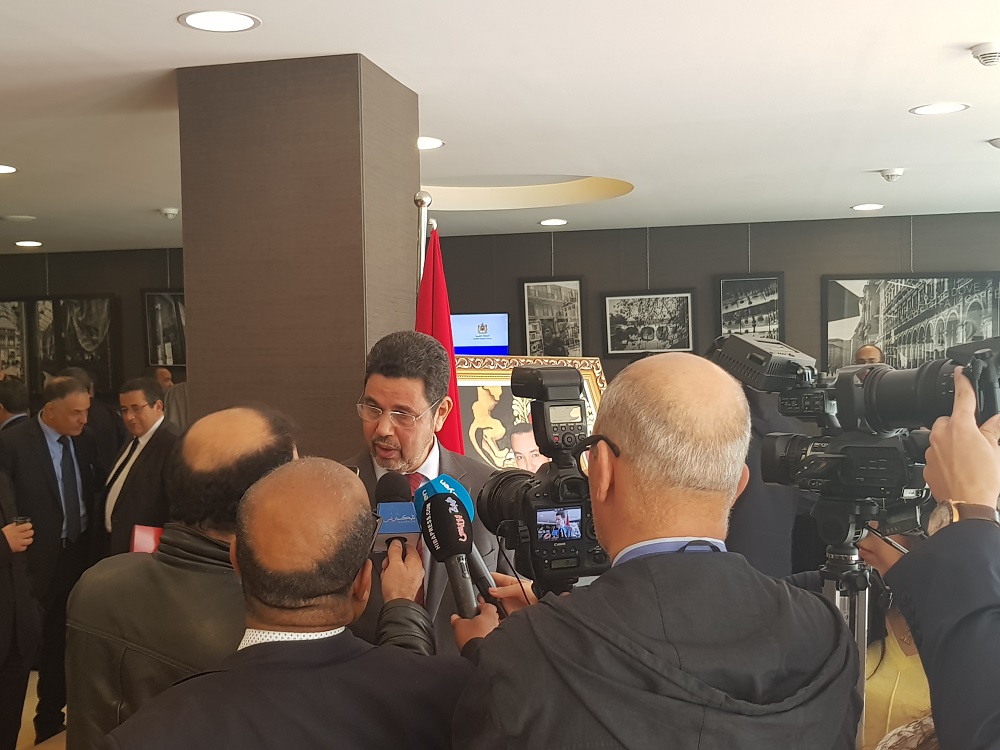 Les plus hautes autorités marocaines en charge de la justice ouvrent ensemble un séminaire international sur la gestion des moyens du Parquet