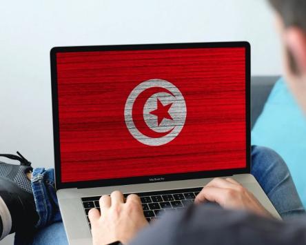 The distance trial in Tunisia: state of play and lessons learned