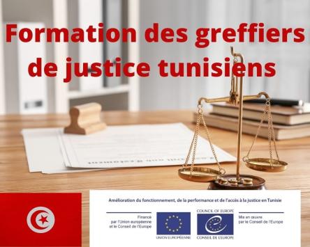 Formation des greffiers de justice tunisiens à la gestion financière et administrative des administrations régionales du Ministère de la justice