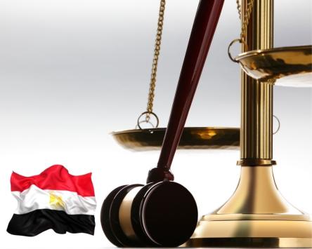 Workshop of the CEPEJ with  the Council of State of Egypt concerning the on-going data collection and analysis mechanisms in administrative courts