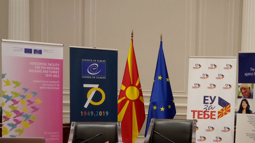 Lutte contre la discrimination raciale et l'intolérance en Macédoine du Nord : table ronde à Skopje