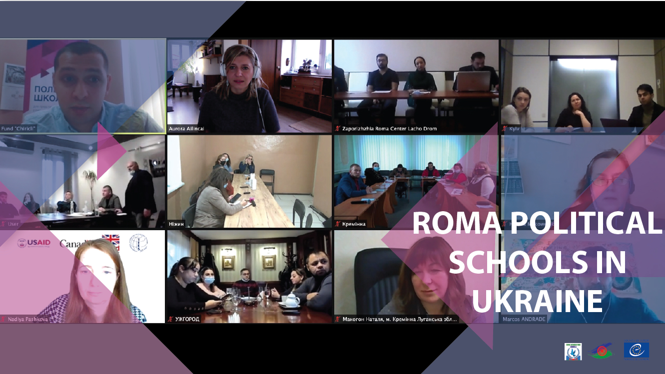 Forum de participation politique des Roms