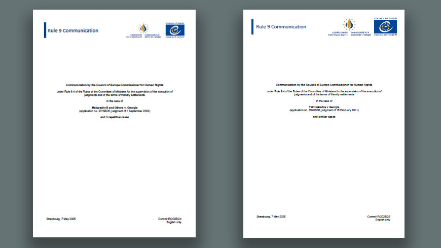 Georgian authorities should implement the judgments of the European Court of Human Rights regarding ill-treatment by law enforcement and violations of the right to peaceful assembly