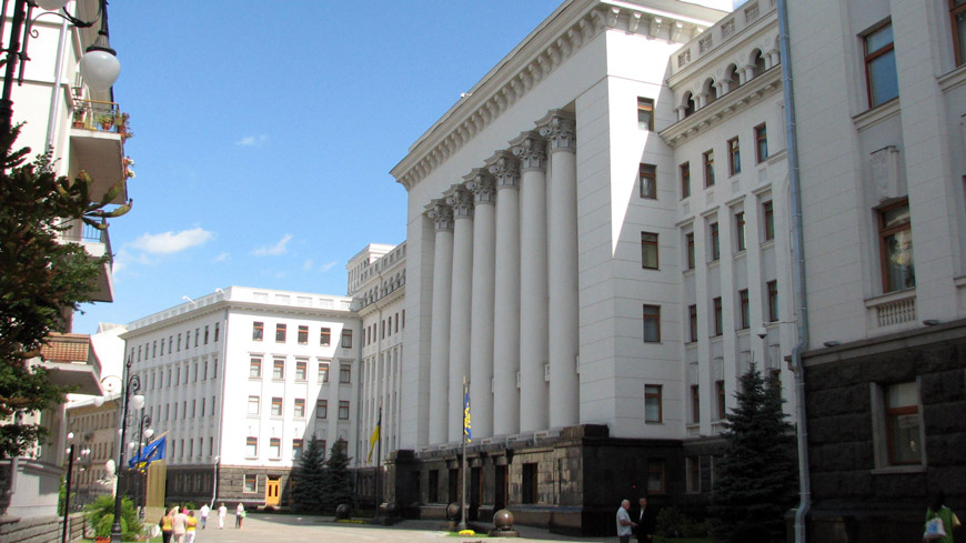 Bâtiment de l'Administration présidentielle de l'Ukraine, Kiev