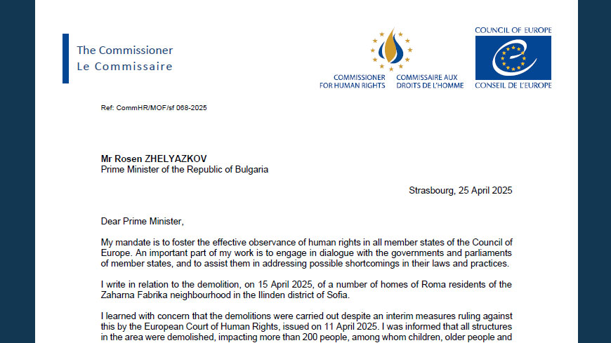 Bulgaria: Emergency shelter, access to basic services and adequate housing measures needed for Roma left homeless in Sofia