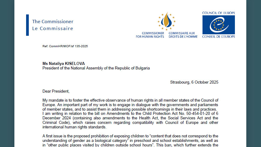Commissioner asks Bulgarian lawmakers to reject amendments that would undermine the human rights of LGBTI people