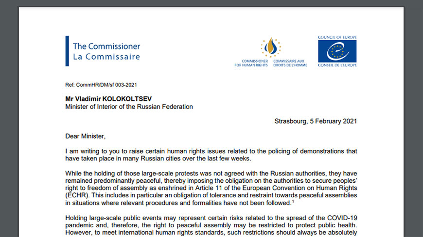 Комиссар призывает власти России прекратить практику задержания мирных демонстрантов и привести работу органов правопорядка во время демонстраций в соответствие со стандартами в области прав человека
