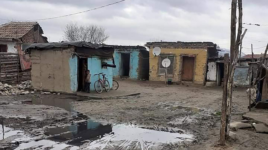 Ромско селище в България