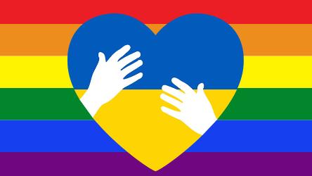 ЛГБТИ, пострадавшие от войны в Украине, нуждаются в защите