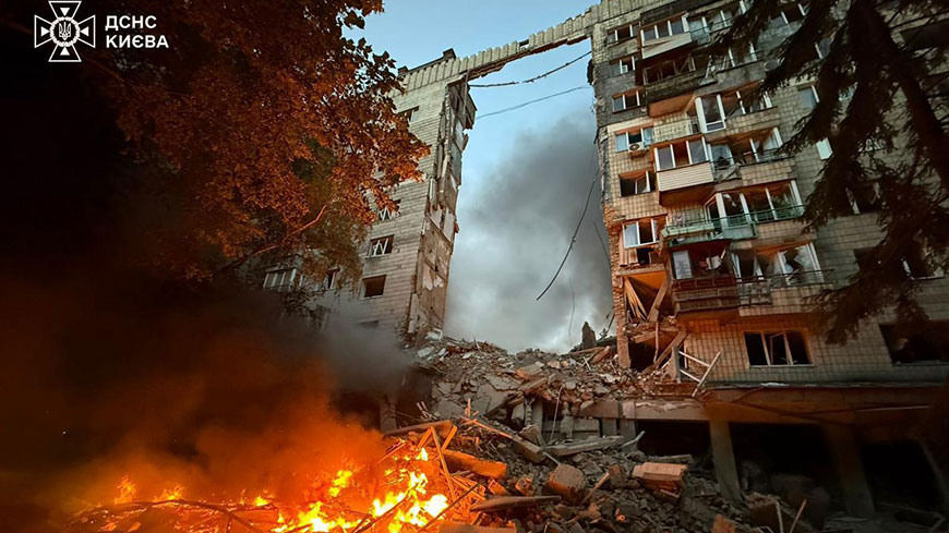 Credit: The State Emergency Service of Ukraine