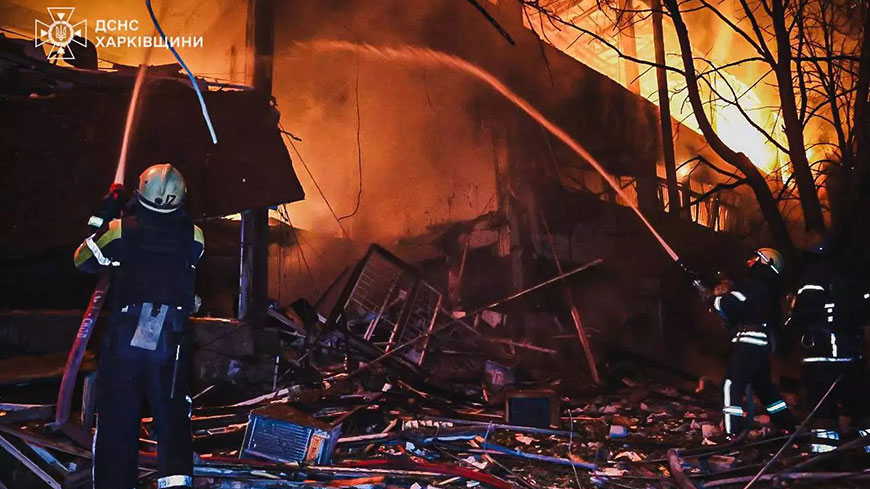 Credit: The State Emergency Service of Ukraine