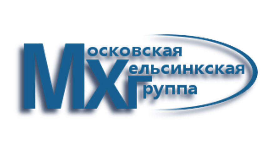 Human rights defenders in Russia need support
