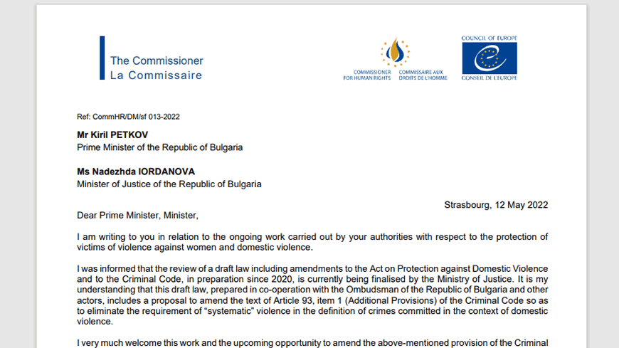 Bulgaria: improve protection from violence against women and domestic violence