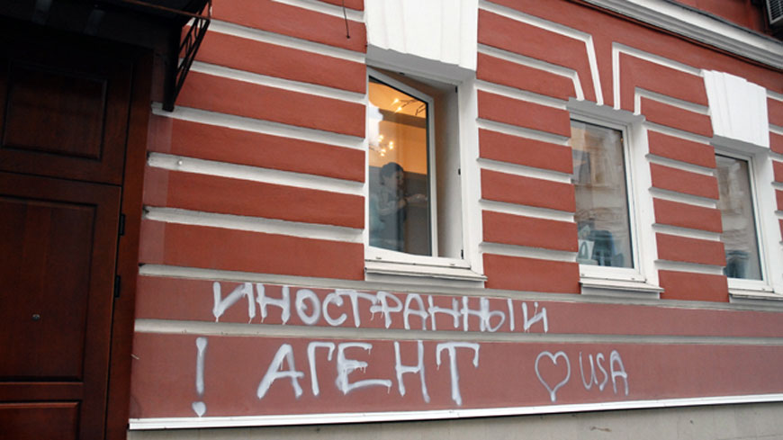 Commissioner for Human Rights calls on the State Duma to refrain from adopting legislation which violates the rights of NGOs and civil society activists