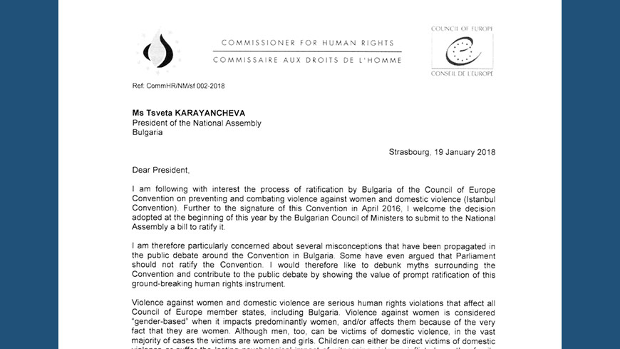 Commissioner calls on the Bulgarian Parliament to ratify the Istanbul Convention