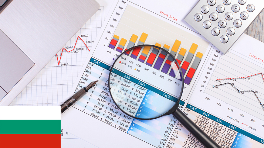 Bulgaria - 4. Financial Policy