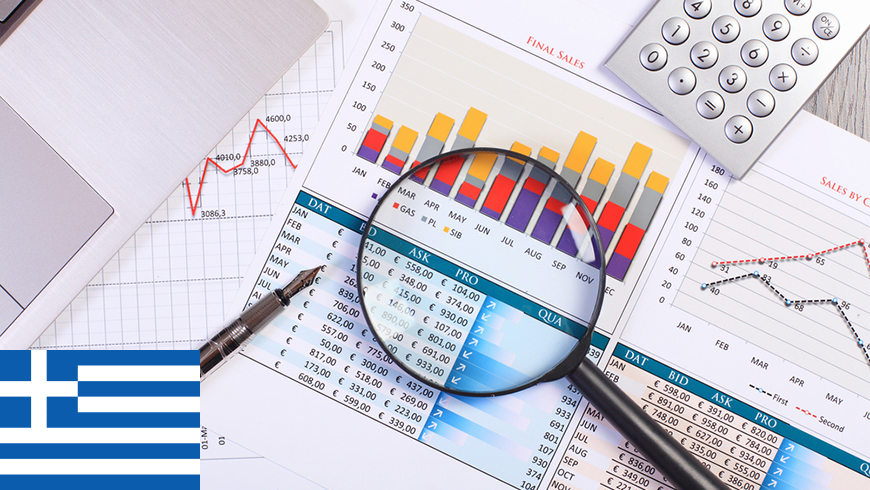 Greece - 4. Financial Policy
