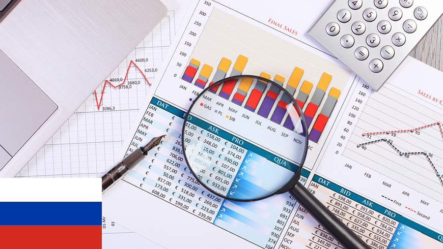 Russian Federation - 4. Financial Policy