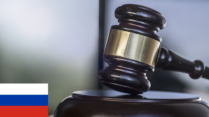 Russian Federation - 7. Heritage Legislation
