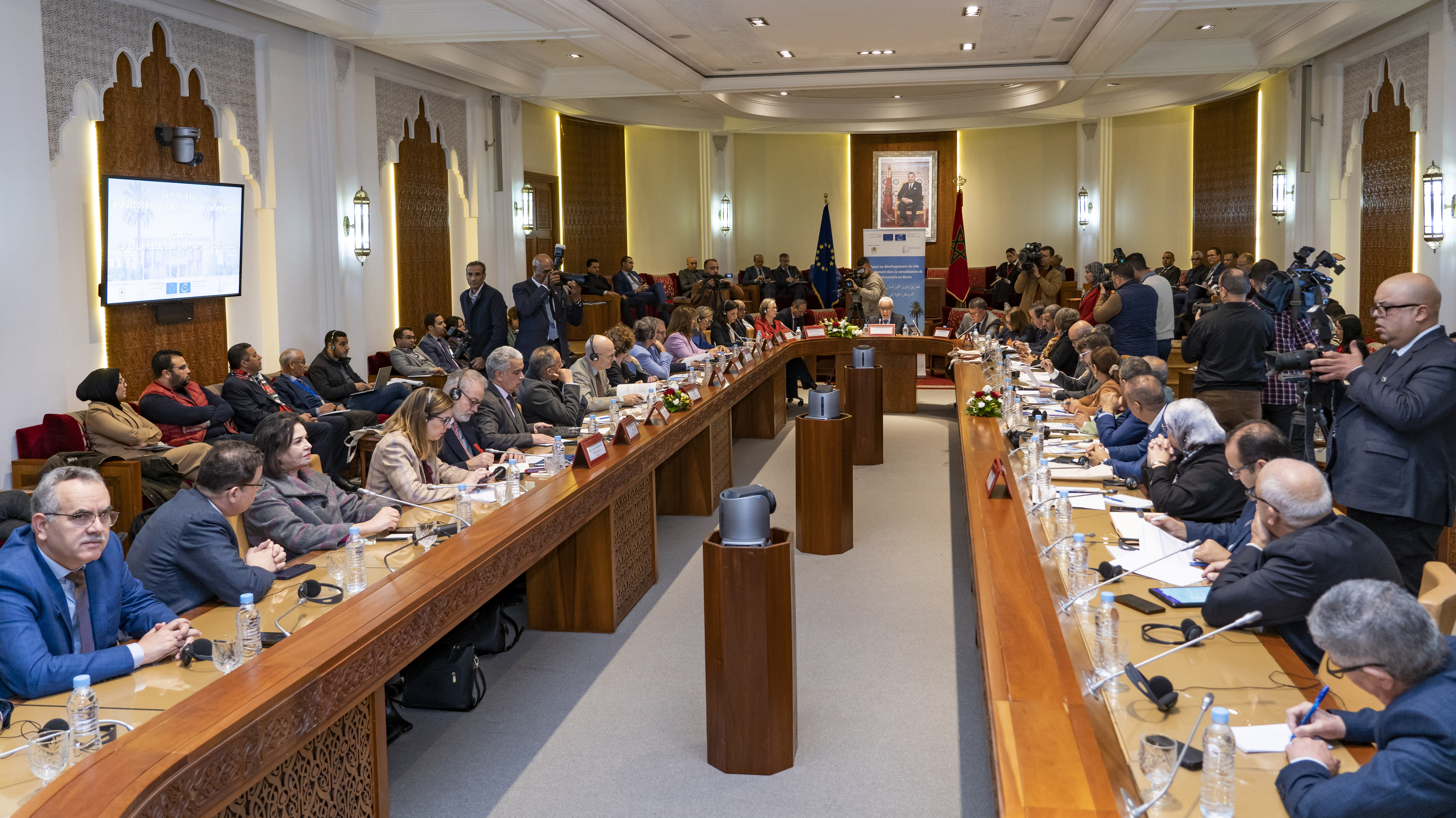 Séminaire sur l’évaluation des lois par l’institution parlementaire