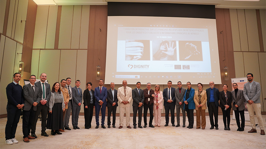 " تدريب تمهيدي حول مبادئ المقابلات الفعالة للتحقيق وجمع المعلومات "مبادئ مينديز