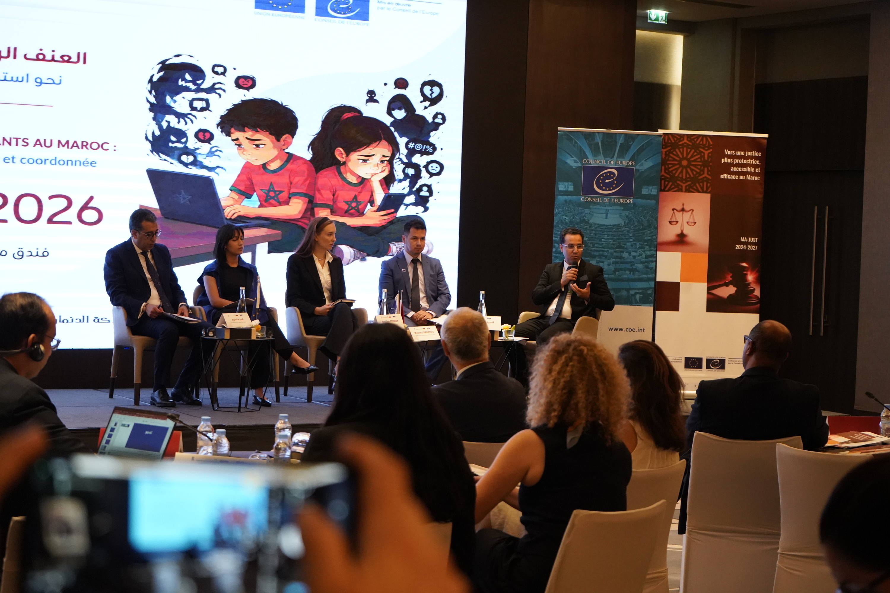 Violences numériques envers les enfants : une rencontre nationale pour renforcer la coopération au Maroc