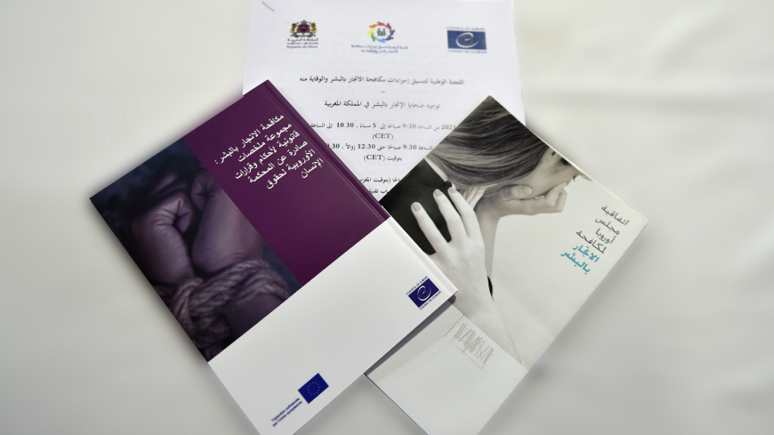 Orienter les victimes de traite des êtres humains : formation à l’attention des membres de la Commission nationale anti-traite du Maroc