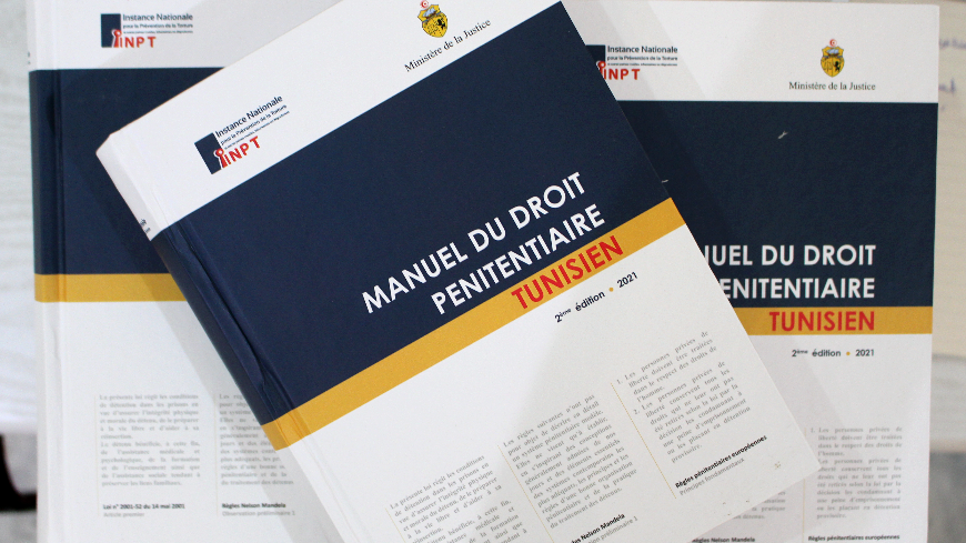 Faire valoir les droits fondamentaux des détenu.e.s en prison : 2ème édition du Manuel du droit pénitentiaire tunisien