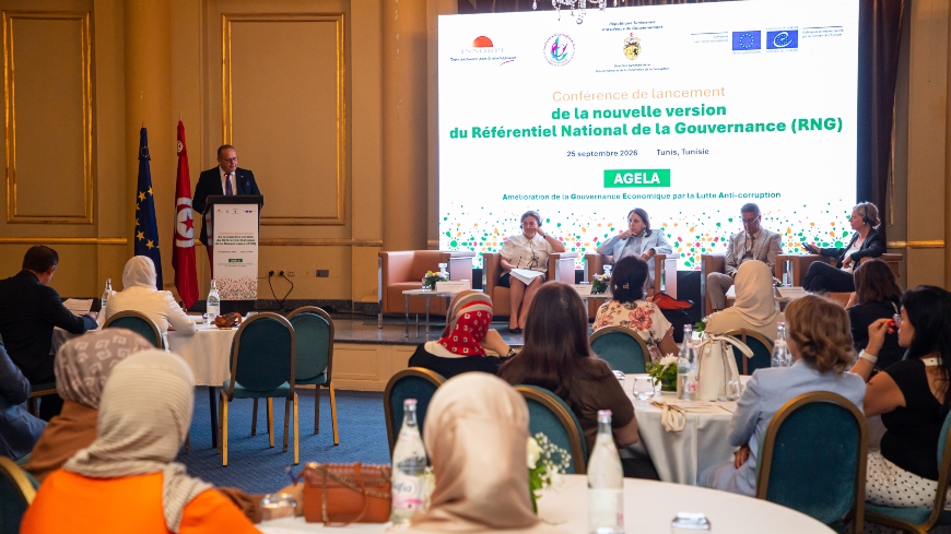 Un nouveau référentiel national pour renforcer la gouvernance et prévenir la corruption en Tunisie