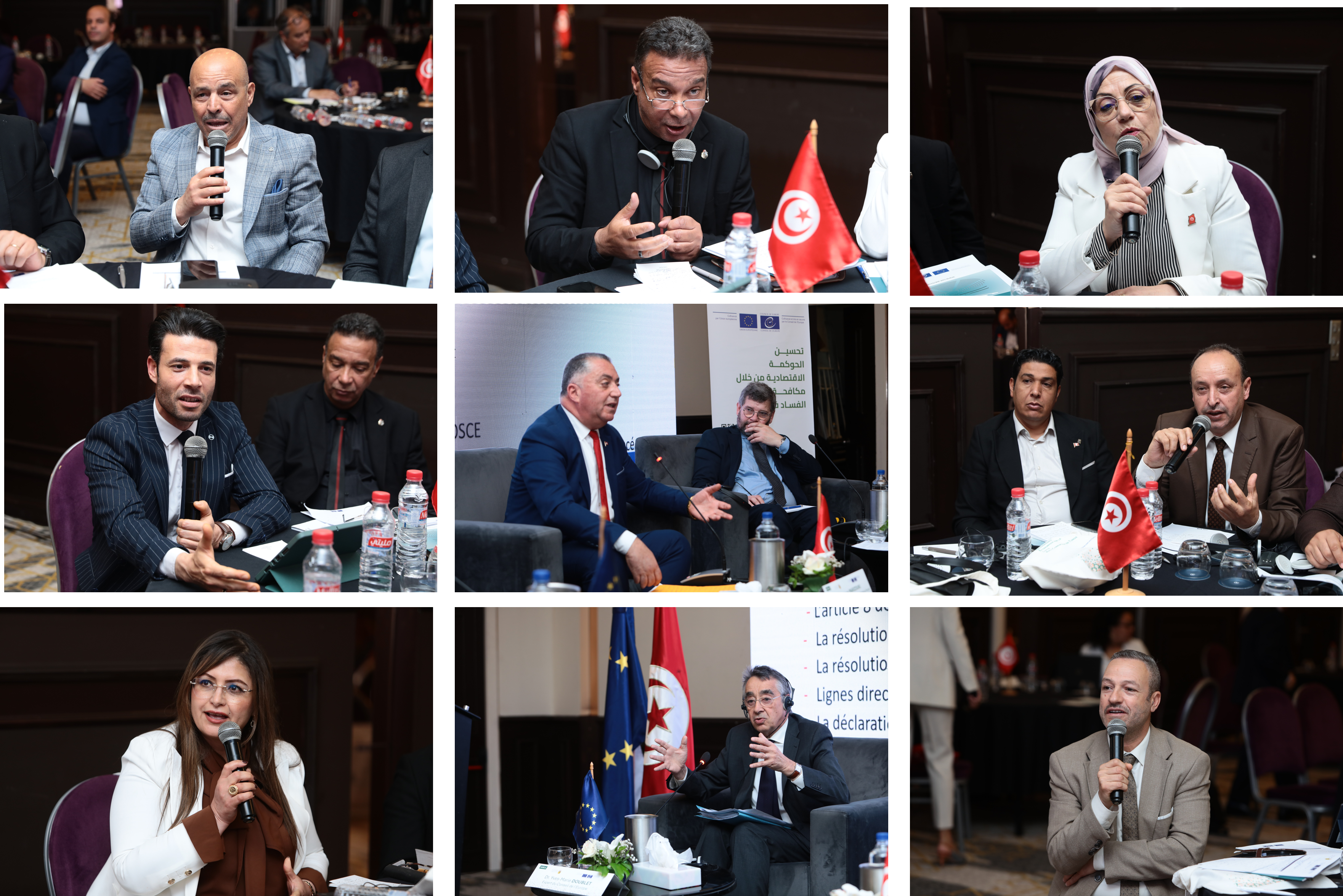 La dynamique s'accélère autour de l'élaboration d'un code de conduite parlementaire en Tunisie