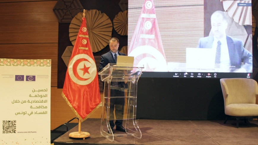 Façonner une stratégie anticorruption pour la Cour des comptes tunisienne avec les contributions des institutions supérieures de contrôle du monde entier