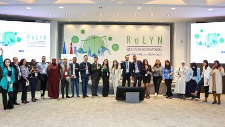 إطلاق شبكة شباب سيادة القانون (RoLYN)
