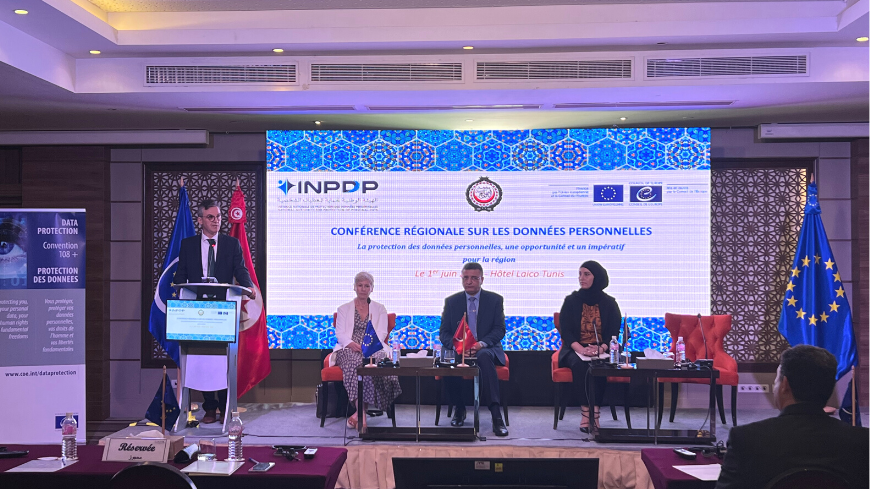مؤتمر حول حماية البيانات الشخصية في دول جنوب البحر الأبيض المتوسط: تونس تشارك تجربتها الرائدة