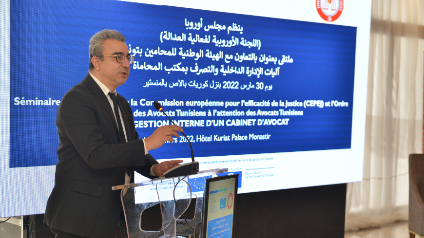 Conférence sur la gestion du cabinet d’avocat en Tunisie