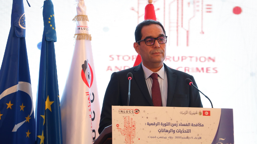 Tunisie : Lutter contre la corruption à l'ère de la révolution numérique — le 5ème congrès de l'INLUCC