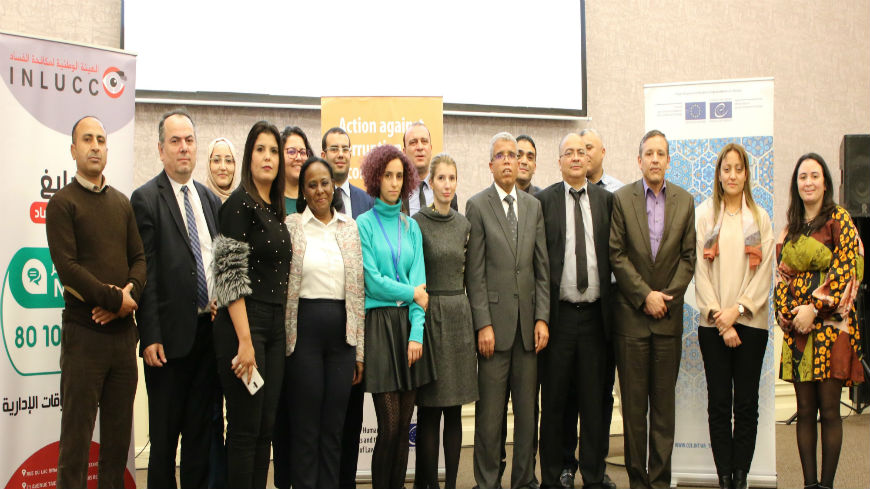 Atelier de formation sur l’expertise comptable judiciaire pour des praticiens tunisiens