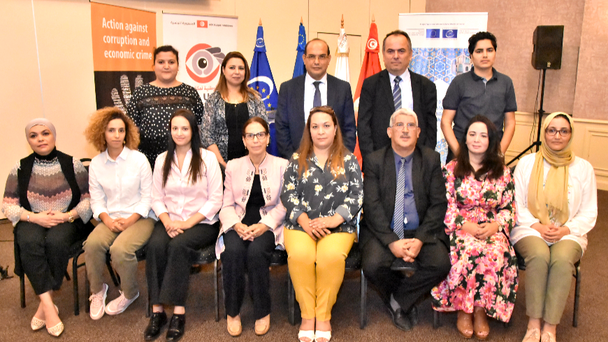 Atelier sur l’adhésion de la Tunisie aux mécanismes régionaux et internationaux de lutte contre la corruption