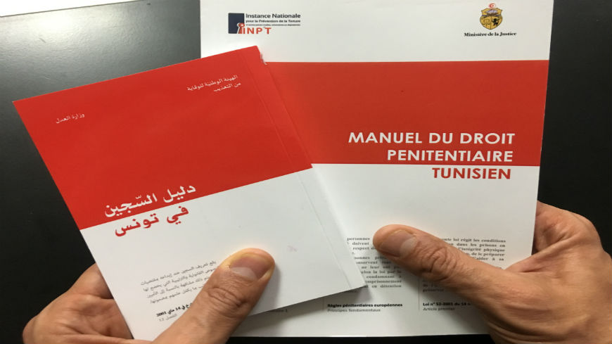 Formation des équipes pour la présentation du Guide du prisonnier aux 7000 personnels et 23000 détenus dans les 27 prisons de la Tunisie, et premiers essais à Borj El-Amri