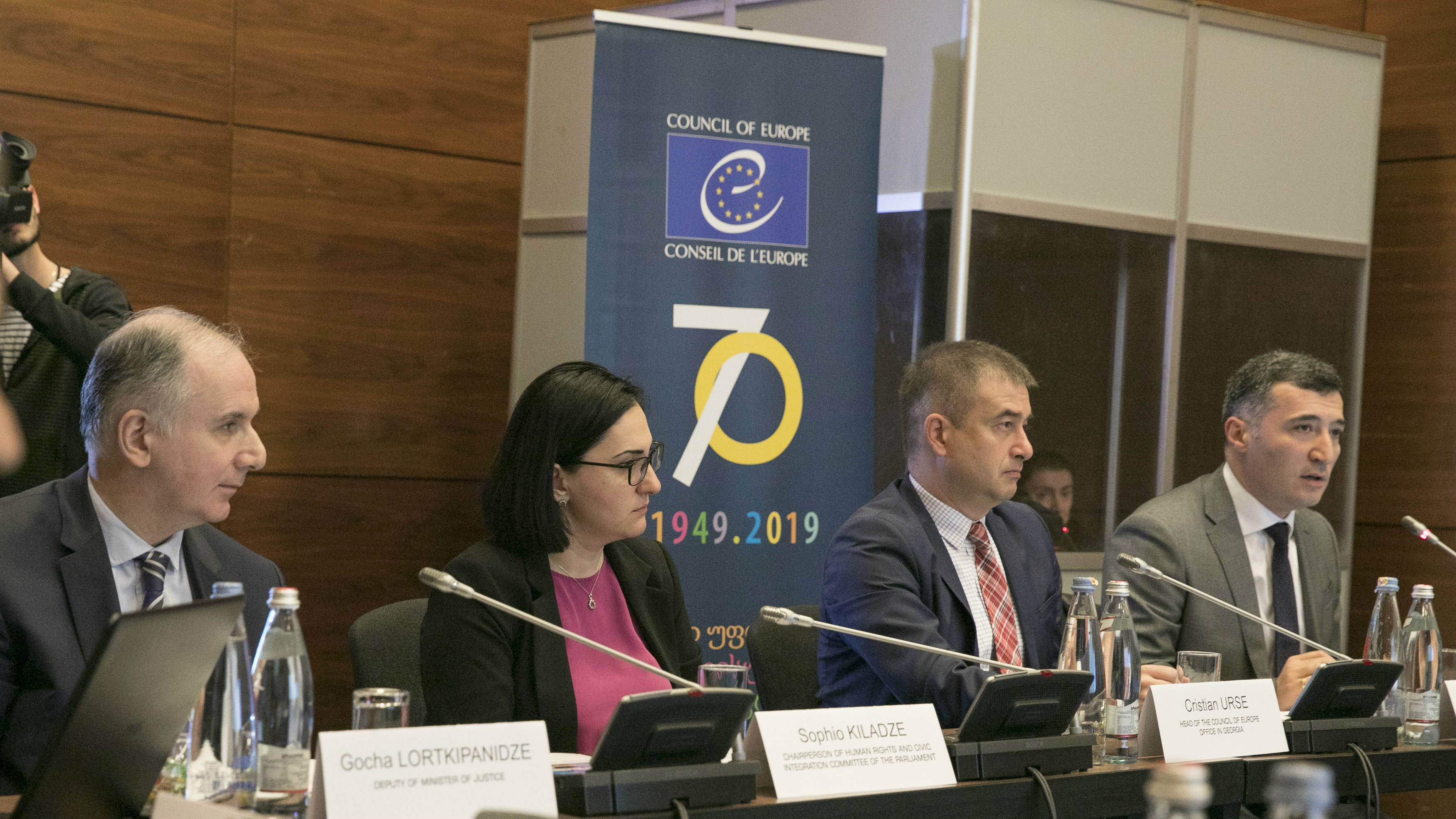 Launch of the Council of Europe project  “Supporting Parliamentary Oversight over Execution of the European Court Judgments in Georgia”