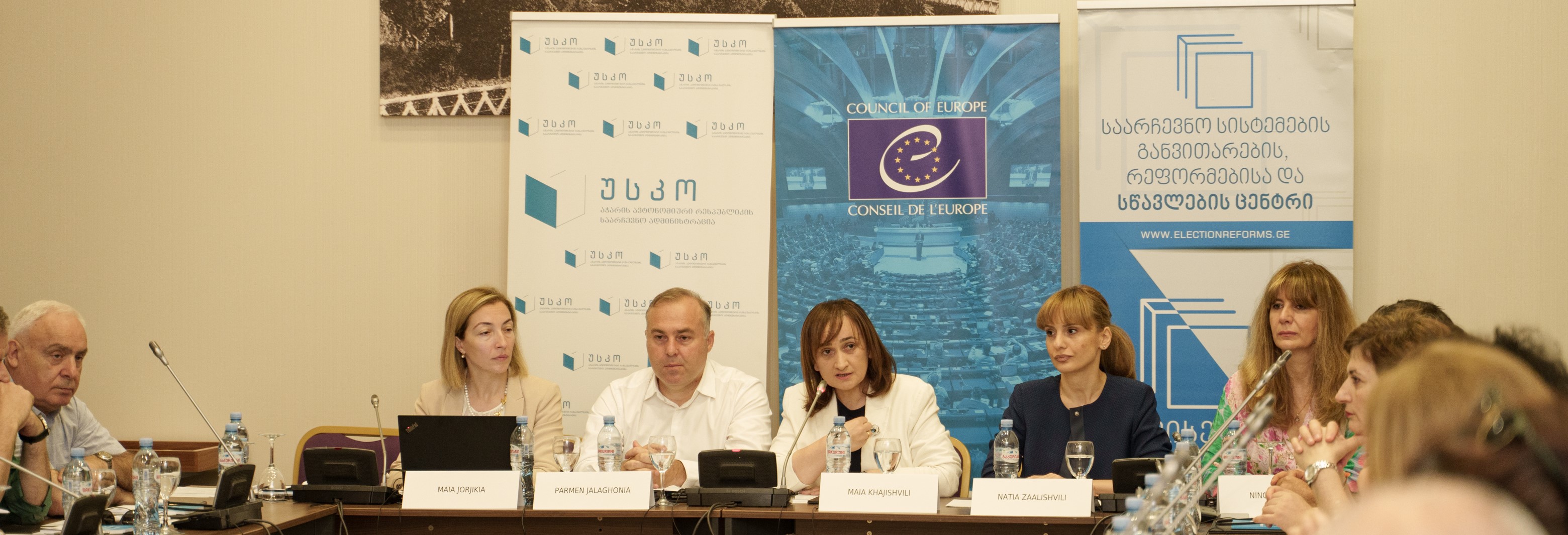 Civic education schoolteachers from Adjara discussed new approaches to promote active engagement of youth in elections