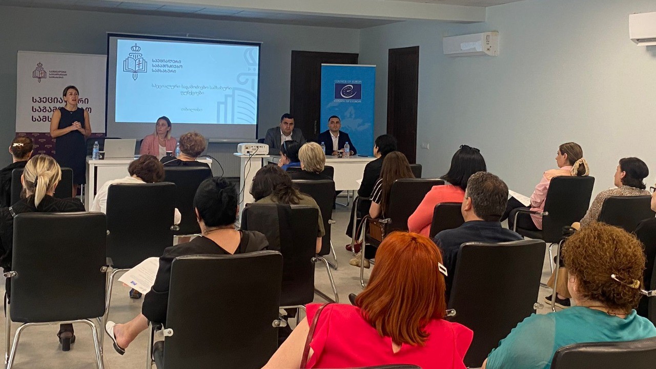 Law-enforcement authorities and civil society discuss investigations into alleged police misconduct in Georgia