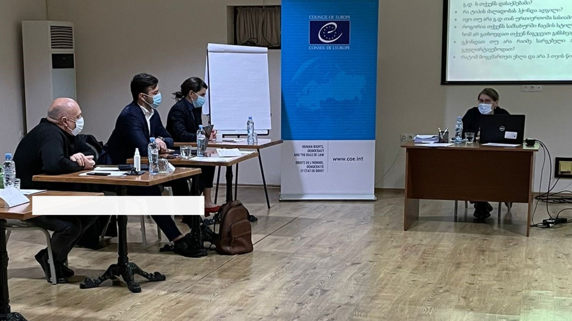 Case managers and investigators in Georgia enhanced their knowledge on psychological aspects of sexual violence