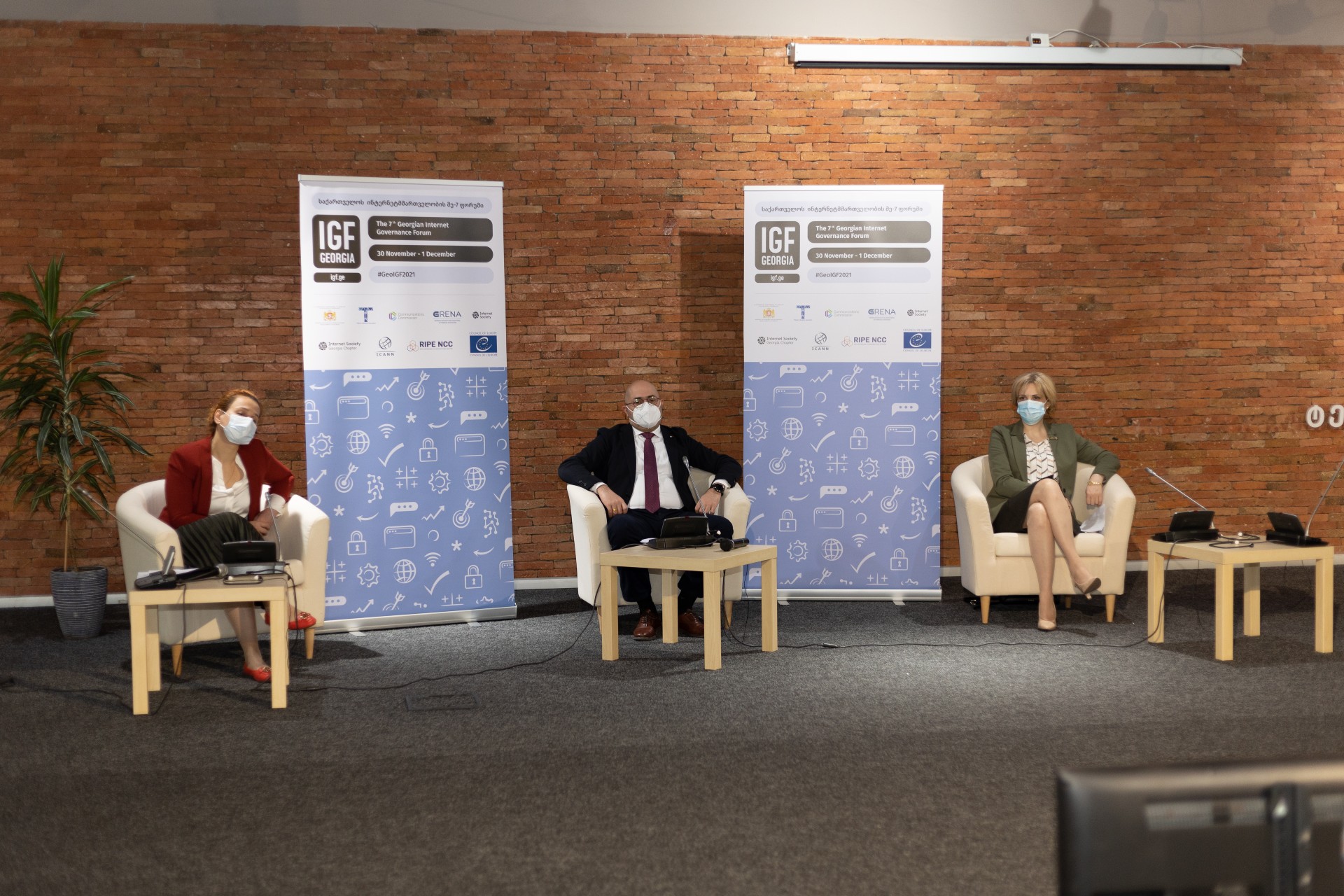 Georgia will hosts the 7th Internet Governance Forum (GeoIGF 2021)