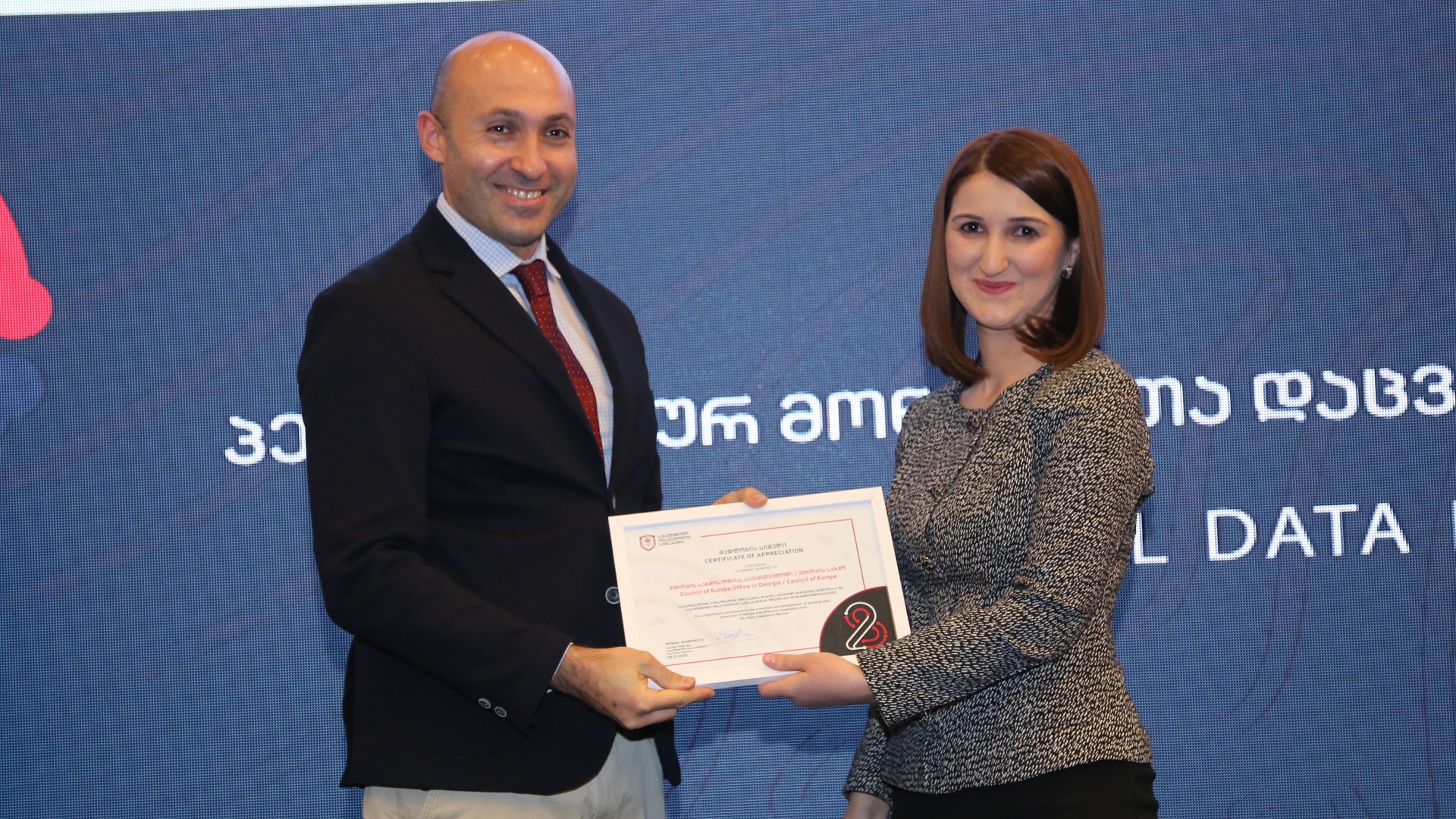 Council of Europe Offie in Georgia awarded with the Certificate of Appreciation for promotion and development of personal data protection