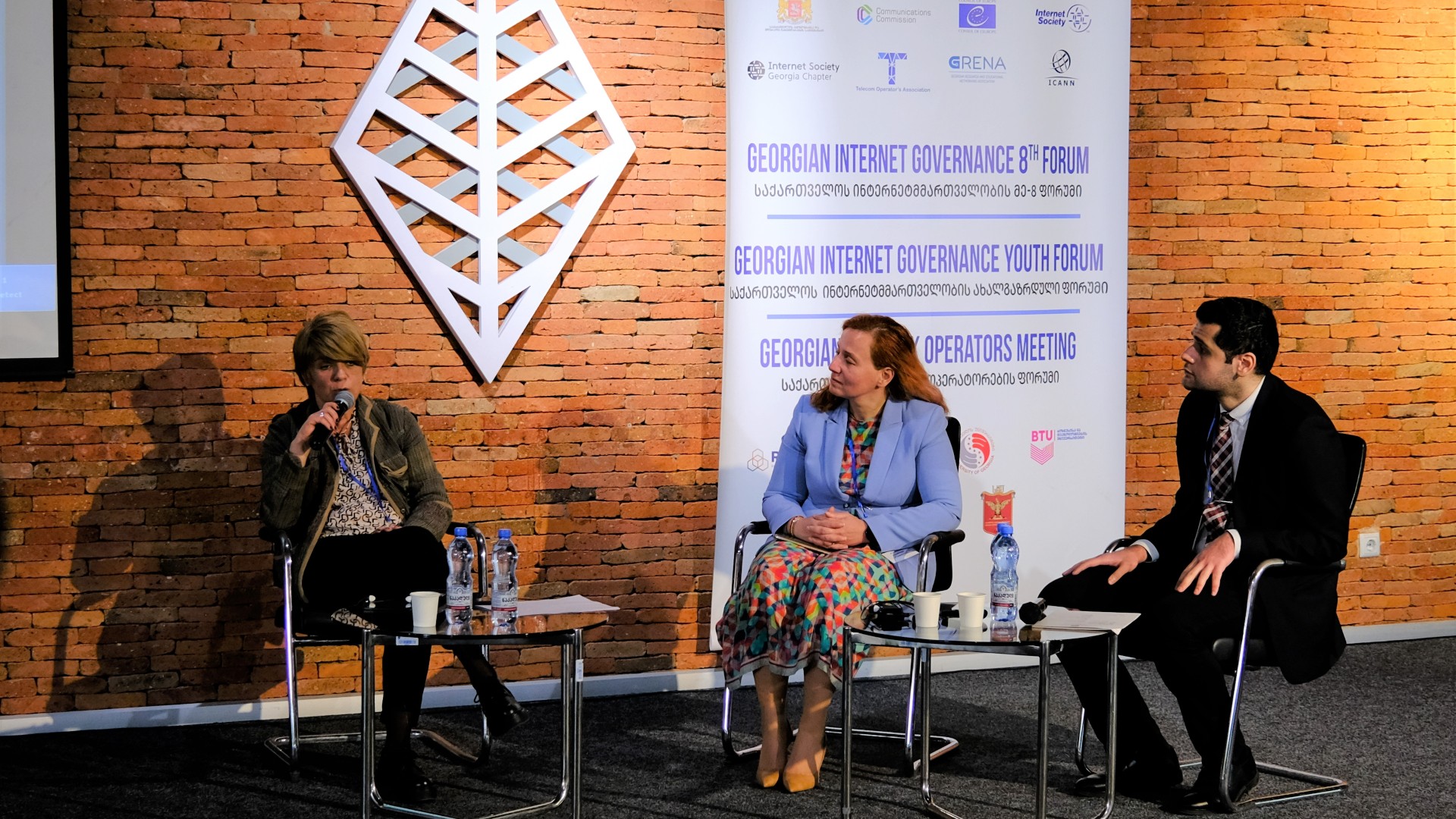 “The 8th Internet Governance Forum – GeoIGF 2022” was held in Tbilisi, Georgia on 19-22 November with the support of the Council of Europe.