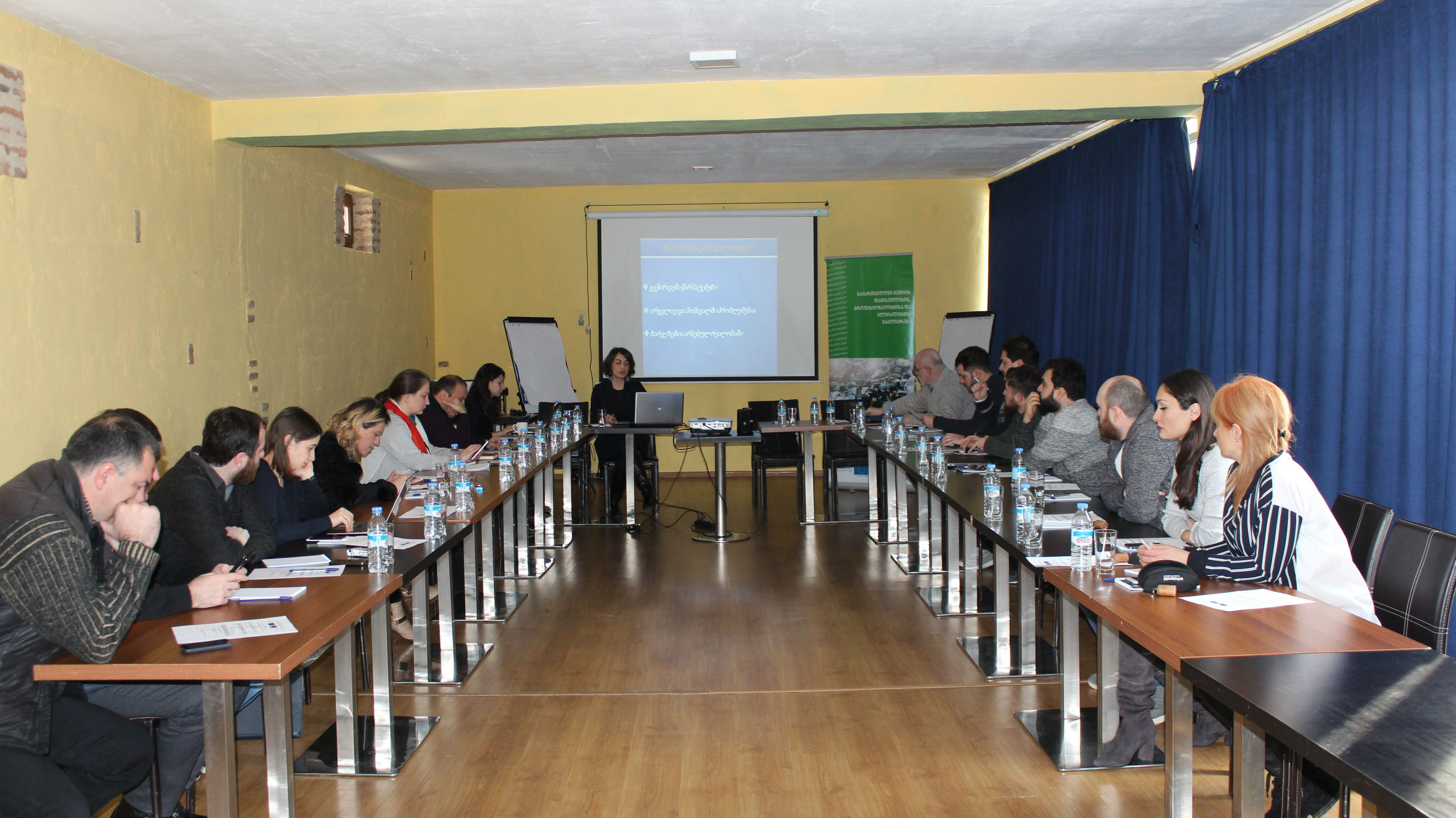 Training for Top Management of Adjara TV Public Service Broadcaster