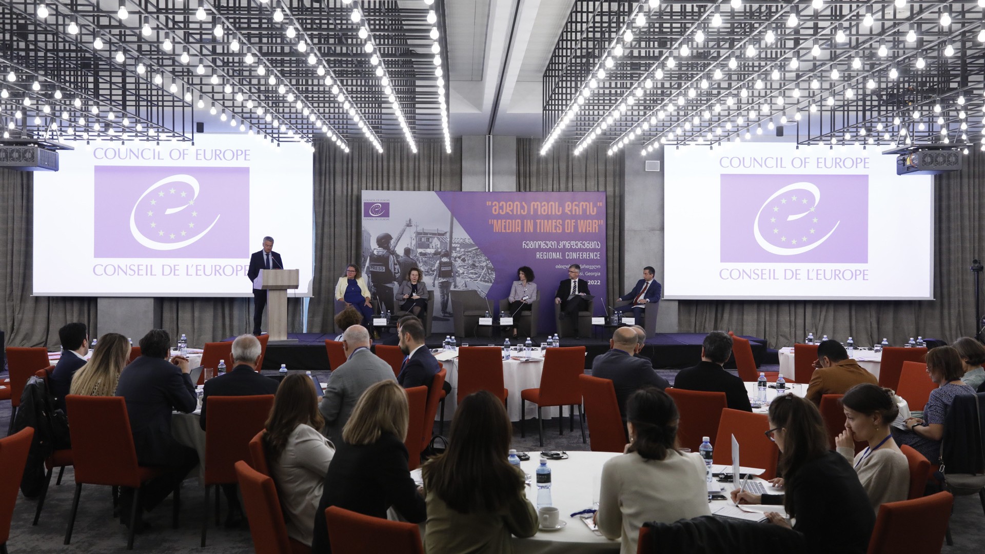 Challenges for media in times of war discussed at the Council of Europe Regional Conference “Media in times of War”